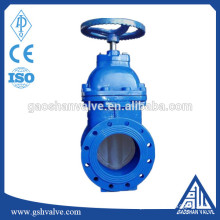 Rubber lined soft sealed gate valve drawing